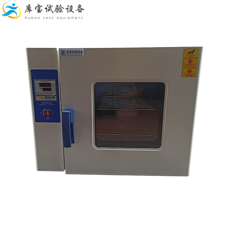 電熱鼓風(fēng)干燥箱-恒溫穩(wěn)定、精密控溫