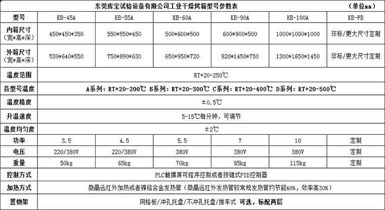 1642153773651526.jpg 圖層 64.jpg