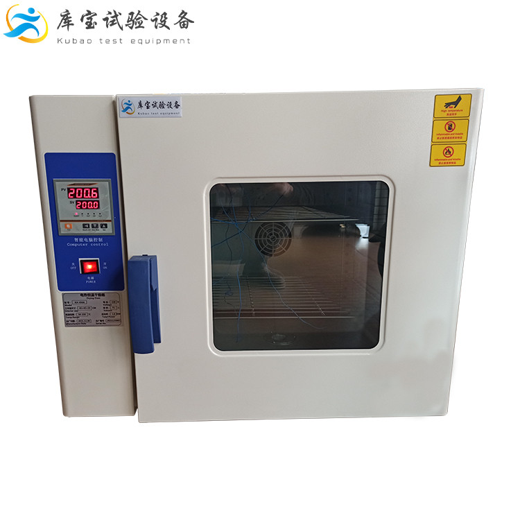 電加熱熱風(fēng)循環(huán)烘箱 電加熱熱風(fēng)循環(huán)烘箱