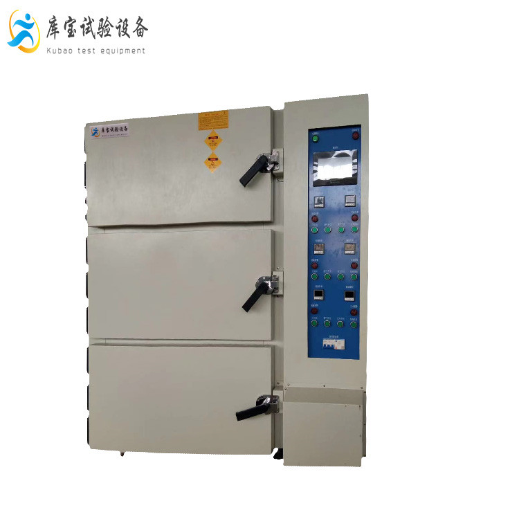 工業(yè)熱風(fēng)循環(huán)恒溫電熱干燥箱