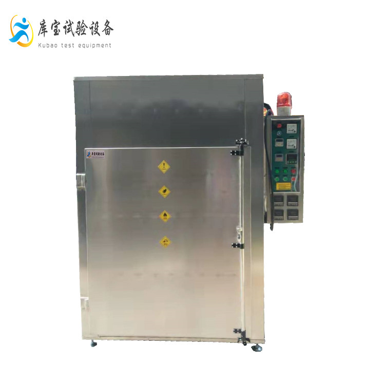 熱風(fēng)循環(huán)電加熱烘干箱