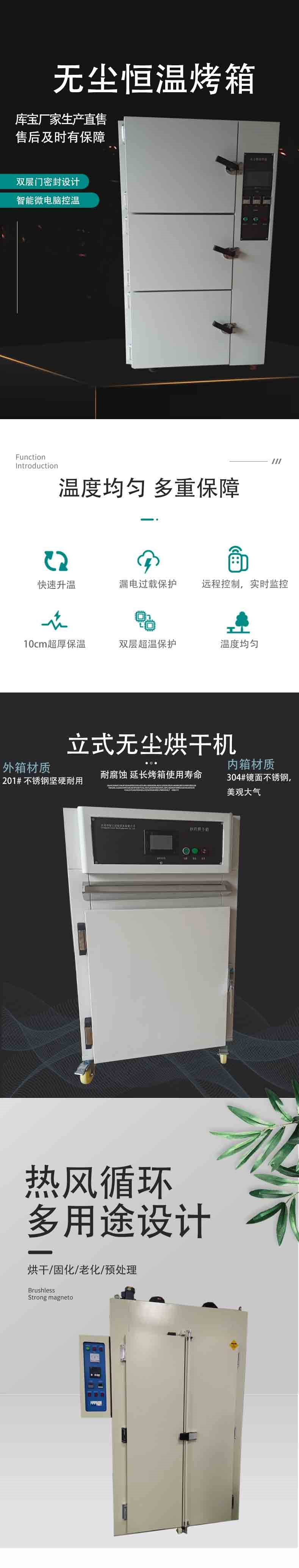 1658106917214730.jpg f14dcf524534519efae4ad60ade06939_WqUXwER9BghlsFy6BUPmBRAEJzA.jpg