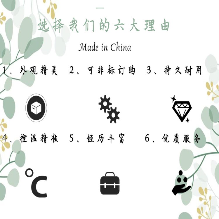 1658107004212523.jpg ab459893200421976d4fdce3c2c0a2b0_u=2269365421,1452467857&fm=199&app=68&f=JPEG_w=750&h=750&s=24B0E032714670E90A7CC4DE030080B2.jpg