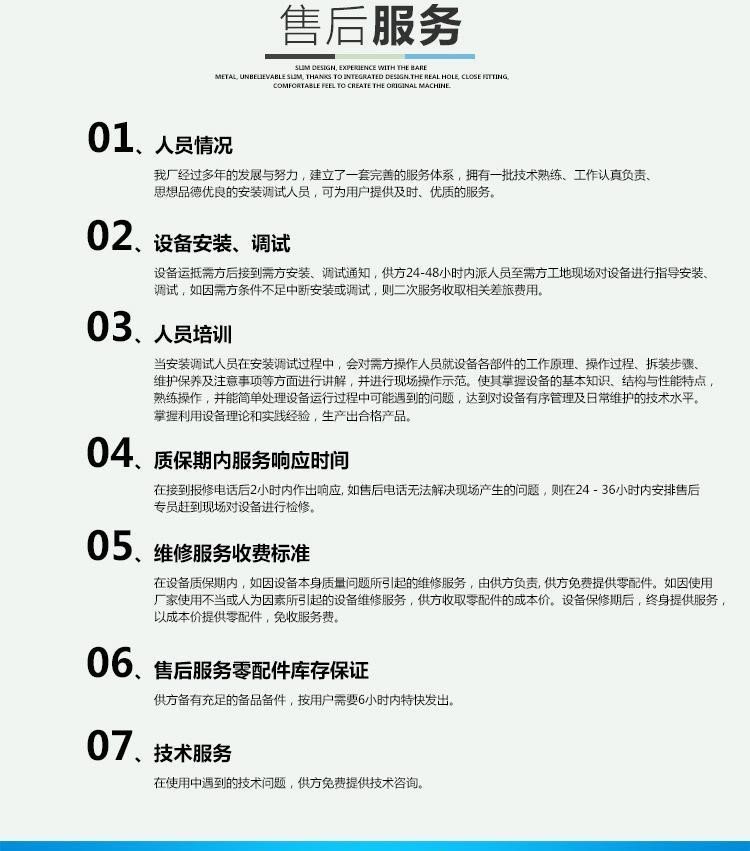 1658218792800999.jpg 043fc0b79dfa8dfe2c618b5675be2035_u=3589512949,287238905&fm=199&app=68&f=JPEG_w=750&h=851&s=A641F25A4BAFC4CE54F421DA0000C0B0.jpg