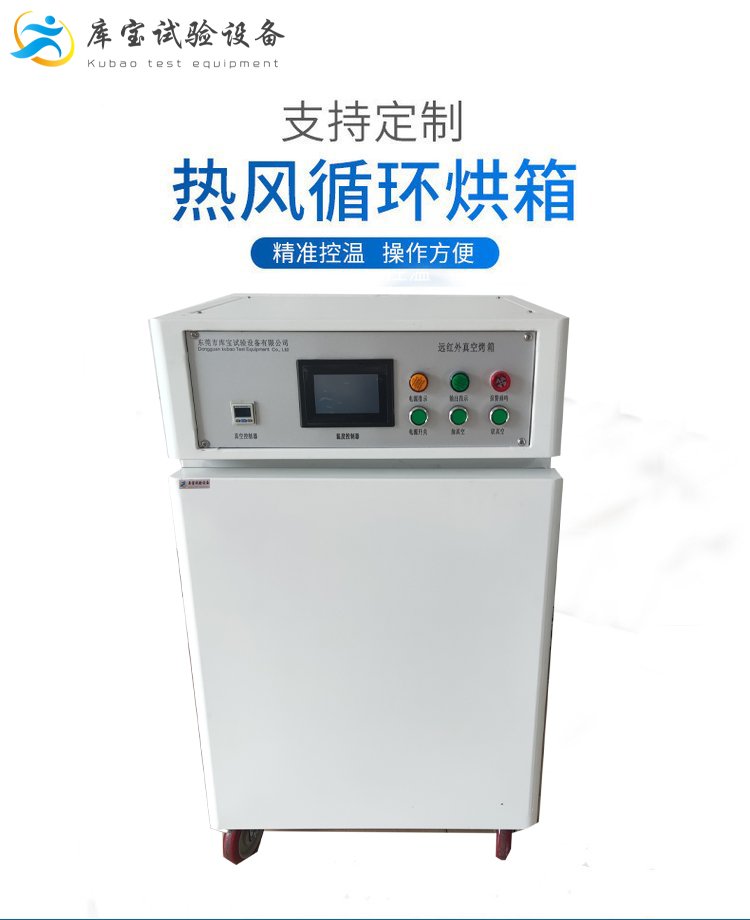 1658394171131628.jpg 9736041f6db5e1713bddf456e8a6634d_u=3165358511,1993912583&fm=199&app=68&f=JPEG_w=750&h=920&s=81B85432495E77C855D8D5CC0100A0E2.jpg