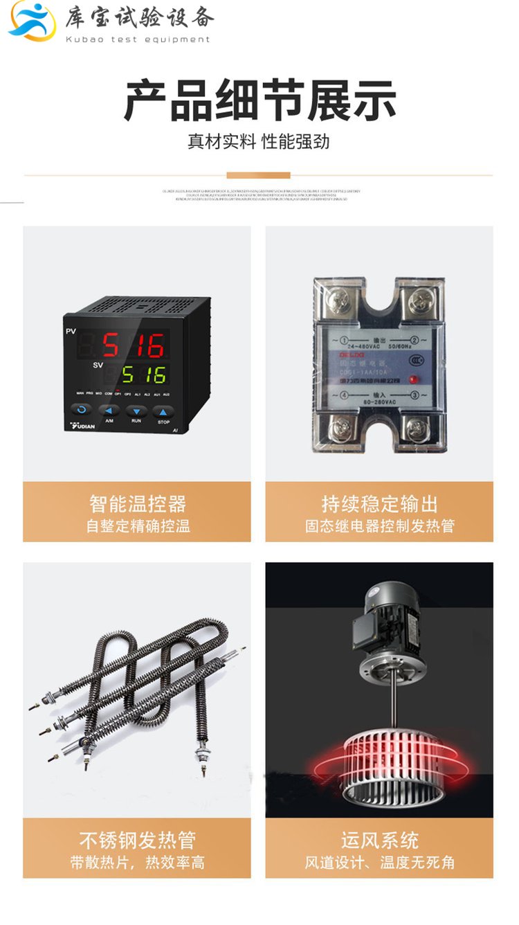 1658394182940878.jpg a3366a683f58125082f73b9d9dd24fe8_u=1050604804,2023218603&fm=199&app=68&f=JPEG_w=750&h=1336&s=CA02C70A0861F2880FD8D1600300F0B0.jpg