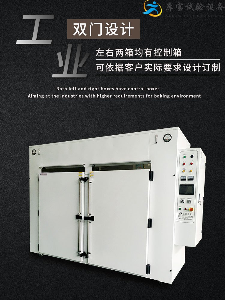 1658394301165341.jpg 292c42100542f7893bee2aacc4261ba7_u=2624841191,3547325366&fm=199&app=68&f=JPEG_w=750&h=1000&s=F6A2B944C22404AE2E9EE51E01008091.jpg