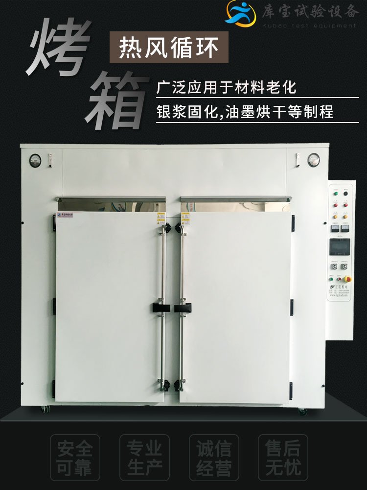 1658394307636757.jpg bbf9695b08ed2c0d9548fda8dc38f908_u=3985341626,3277132374&fm=199&app=68&f=JPEG_w=750&h=1000&s=549139D4C4652CAF3415E4DB01008093.jpg