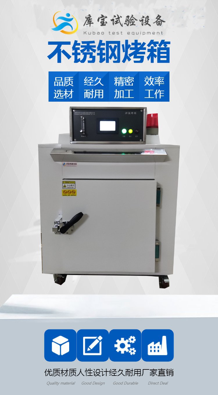 1658394314155765.jpg 8b1c30c6d6634109cd3c3f0268aa7ed0_u=2818070796,2541930491&fm=199&app=68&f=JPEG_w=750&h=1360&s=F98AC81A829141DA541AE9CC0300E0A2.jpg