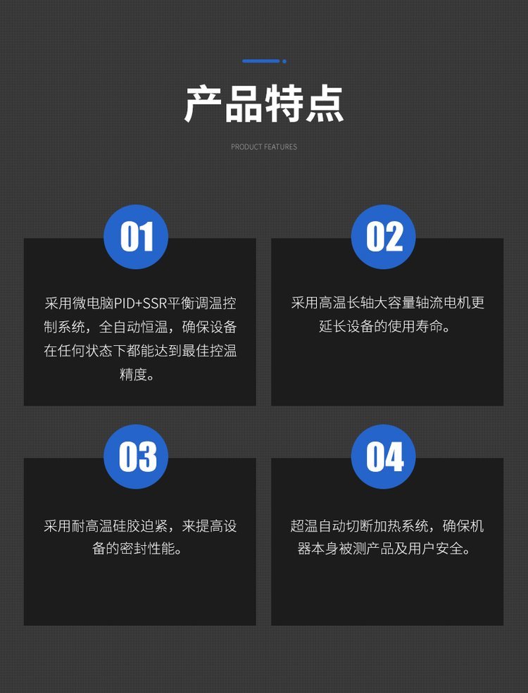 1658394321202015.jpg 9b4bb27802c57ba5d255e33bbef79d67_u=179463365,3129017834&fm=199&app=68&f=JPEG_w=750&h=984&s=69F2A2465726B7490E6050870100E0C2.jpg