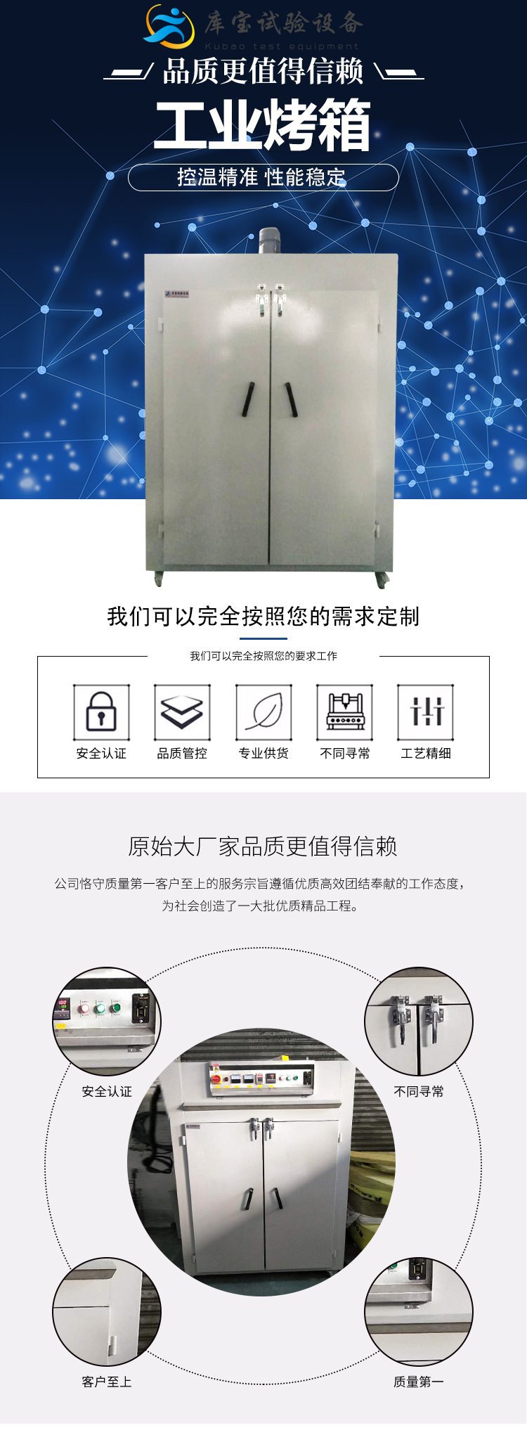 1658559275111380.jpg 9e17b912d145eb64ef51efdfe7214371_u=3227902560,1570205340&fm=199&app=68&f=JPEG_w=750&h=2051&s=9220F10012B9598066E51CD9030080B3.jpg