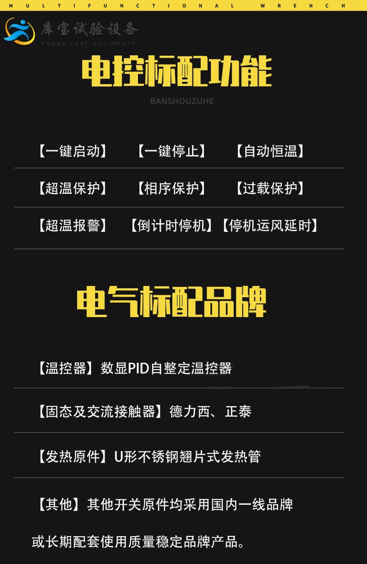 1658564812789464.jpg d756767324e0defd1f1e243a31f93a96_u=4109029724,2420720729&fm=199&app=68&f=JPEG_w=750&h=1152&s=21F6E3264BF6B6C81CD08D090000E0D3.jpg