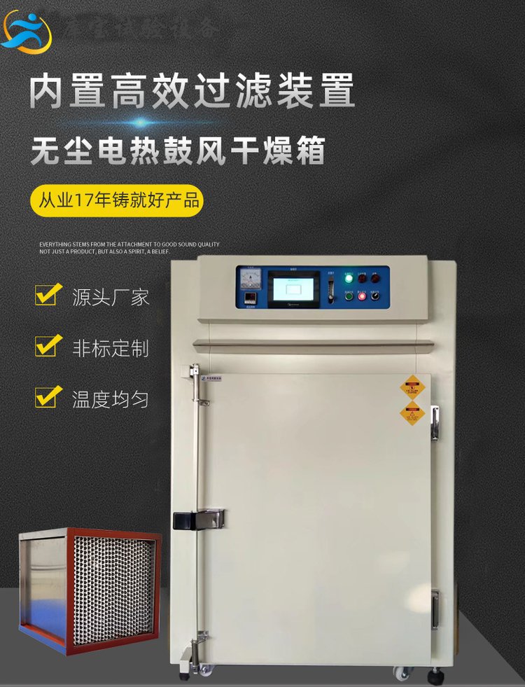 1658630786128072.jpg 9e3e15771c3149b125437a3febd0e562_u=3252386857,4280645347&fm=199&app=68&f=JPEG_w=750&h=981&s=E1D07787ECC700CE2809A11A0300D093.jpg