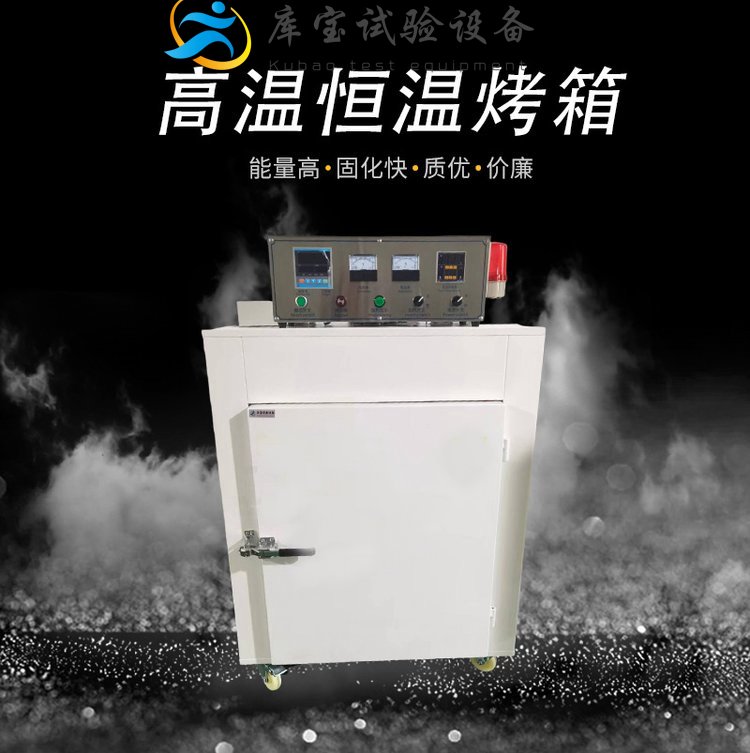 1658739319453220.jpg 3118ac87a6524c8cc74cb77809f49118_u=3053258975,867279590&fm=199&app=68&f=JPEG_w=750&h=753&s=01F0E327C62624AD6315211A0100C092.jpg