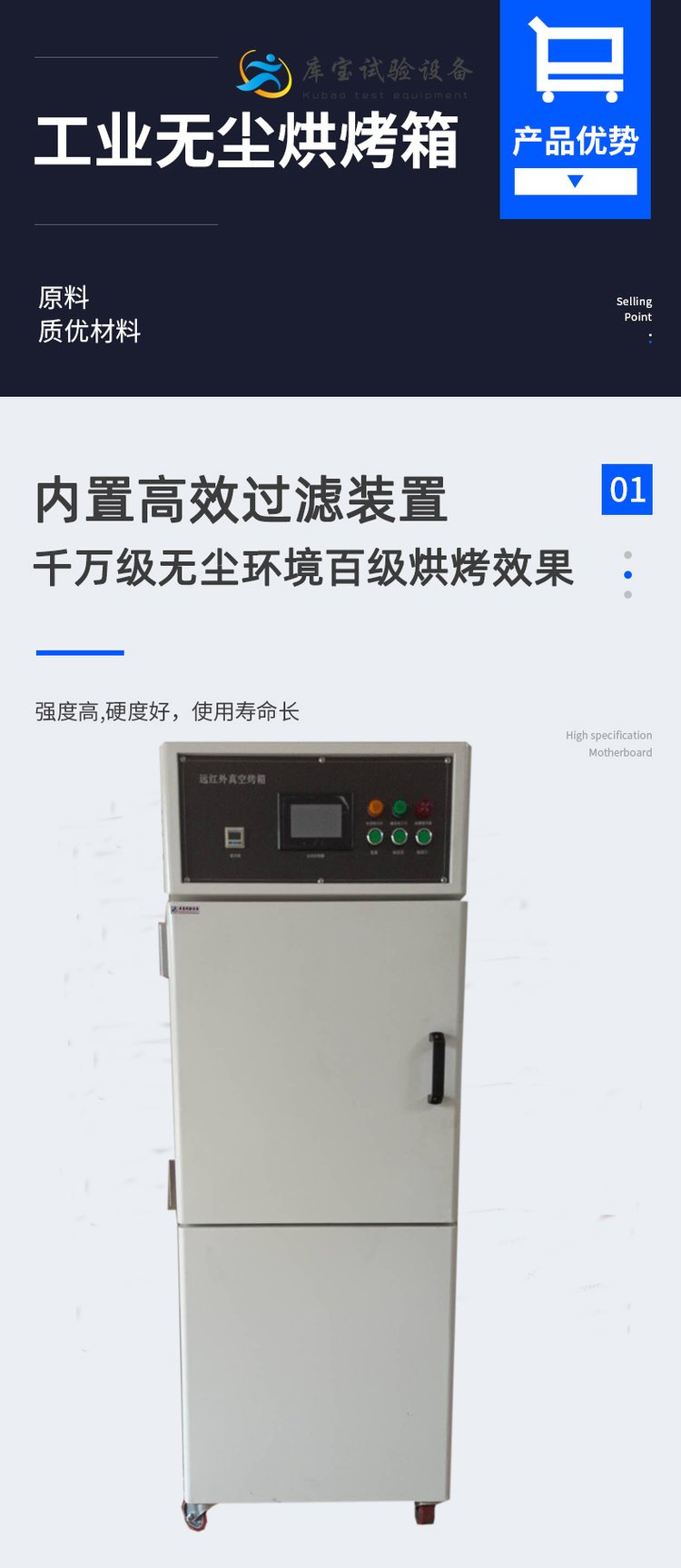 1658739330653081.jpg bbe187b367c675f6b6e23356154186da_u=3592579111,1536402182&fm=199&app=68&f=JPEG_w=750&h=1726&s=C83189541CFC50885E18ACDD030090A3.jpg