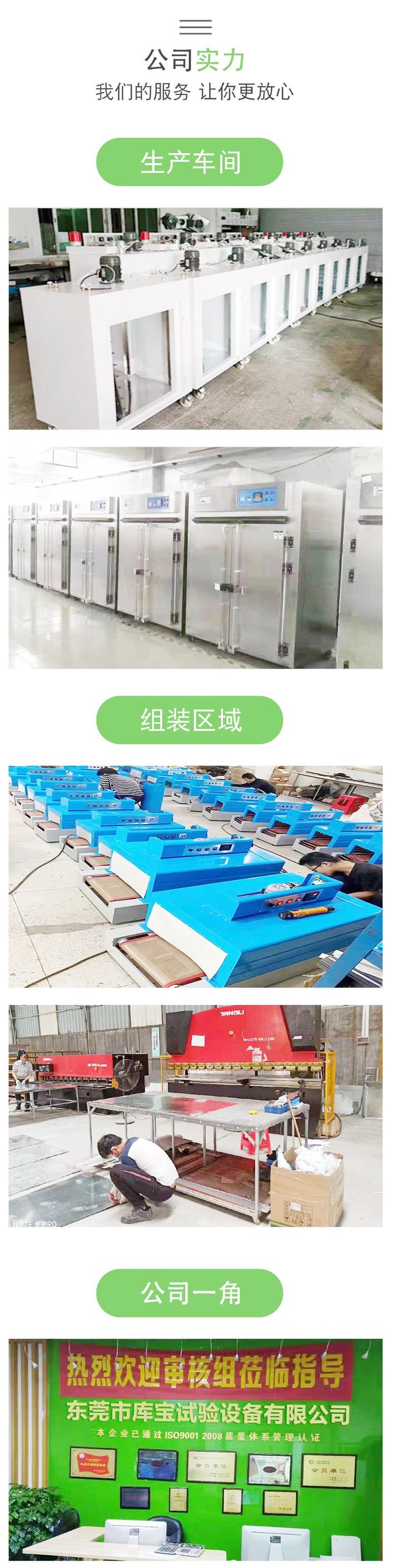 1658739366123372.jpg 56801cc7e0aa39e6157ec00557f5e9c9_u=738767140,873708145&fm=199&app=68&f=JPEG_w=750&h=2939&s=5010519BC821500304EDF142030030F3.jpg