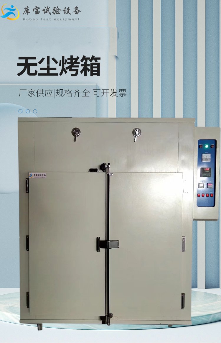 1658825211123554.jpg 12a616240676729313669a3d92f8a377_u=2721004566,709179477&fm=199&app=68&f=JPEG_w=750&h=1163&s=5FA48F4455574BDE5298AC5D030040F3.jpg