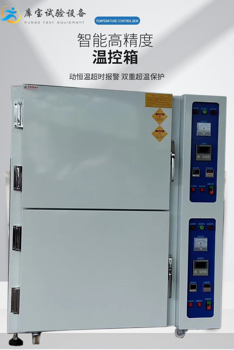 1658825229165421.jpg b253d94713cd3673bc3f67f21c8647e2_u=3871395185,3231202200&fm=199&app=68&f=JPEG_w=750&h=1120&s=1616C7244E5777DA4EB579460100A0B3.jpg