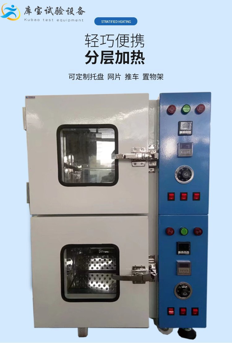 1658825237162694.jpg ce0f95ff3041c93382d96d221295b045_u=2716651539,948390747&fm=199&app=68&f=JPEG_w=750&h=1111&s=C80287540A34728C3684C9C00300F0AB.jpg