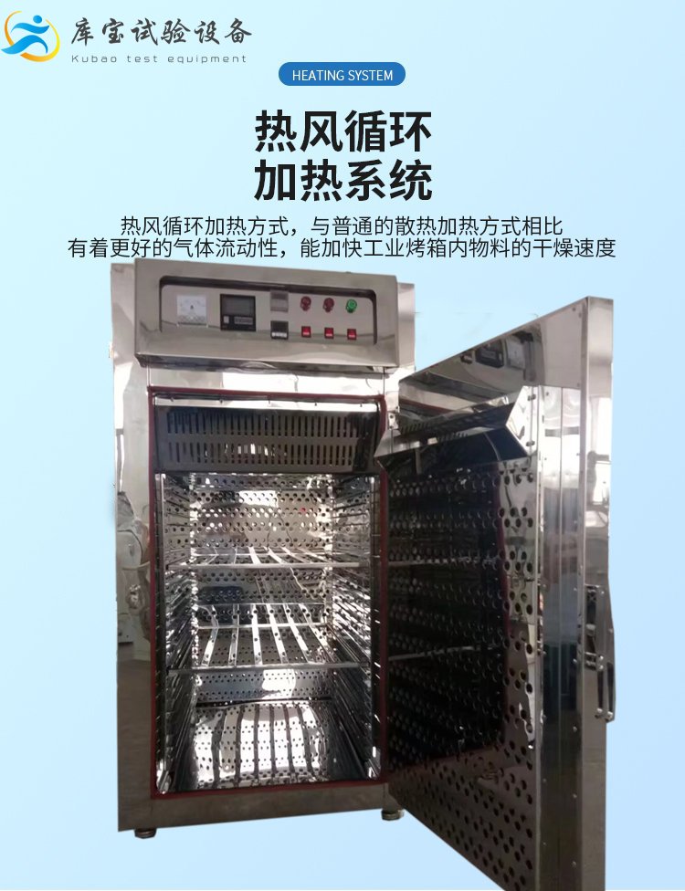 1658825243140874.jpg 443db0465ac01bc61885c9253b06abe9_u=3391630524,103837882&fm=199&app=68&f=JPEG_w=750&h=976&s=80A2DF14D22672AD321895000300E0E2.jpg