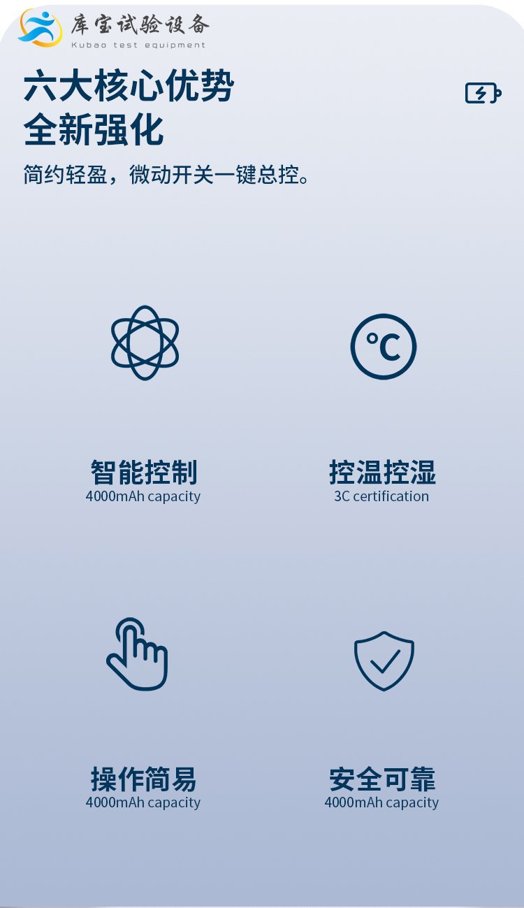 1658825250116549.jpg cfdb8bbdd9d72d30903e2205fa7b7f37_u=3987154216,2369730848&fm=199&app=68&f=JPEG_w=750&h=1299&s=B135CF34557AD1CE0C4C11D20300C0BA.jpg