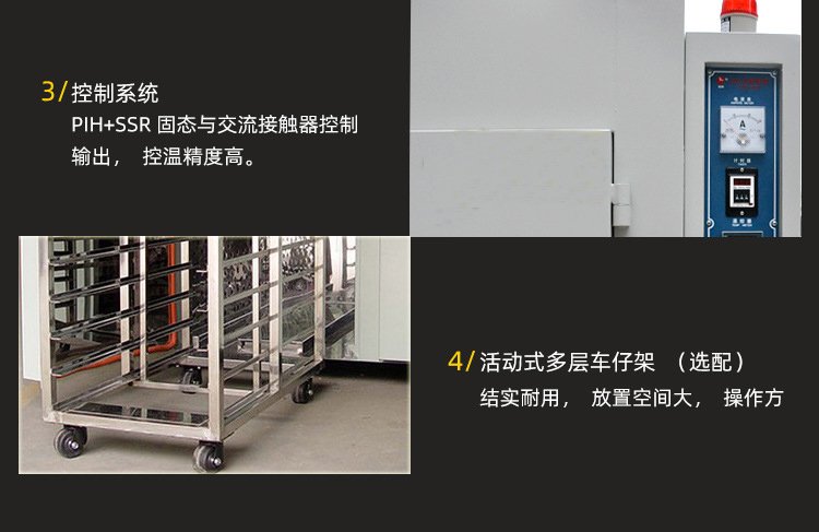 1658911692942861.jpg b8a8c6343b0461358ac6aafc9b808337_u=1006896488,2431518715&fm=199&app=68&f=JPEG_w=750&h=487&s=A69115CF5ED63CDE1A3D991003001093.jpg