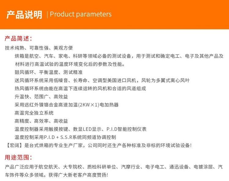 1658912622137923.jpg d966d50cb55df49f741dde9f9399b672_u=1890542694,232323973&fm=199&app=68&f=JPEG_w=749&h=592&s=F59E033AB31E45CC18DDA0DA0200C03A.jpg