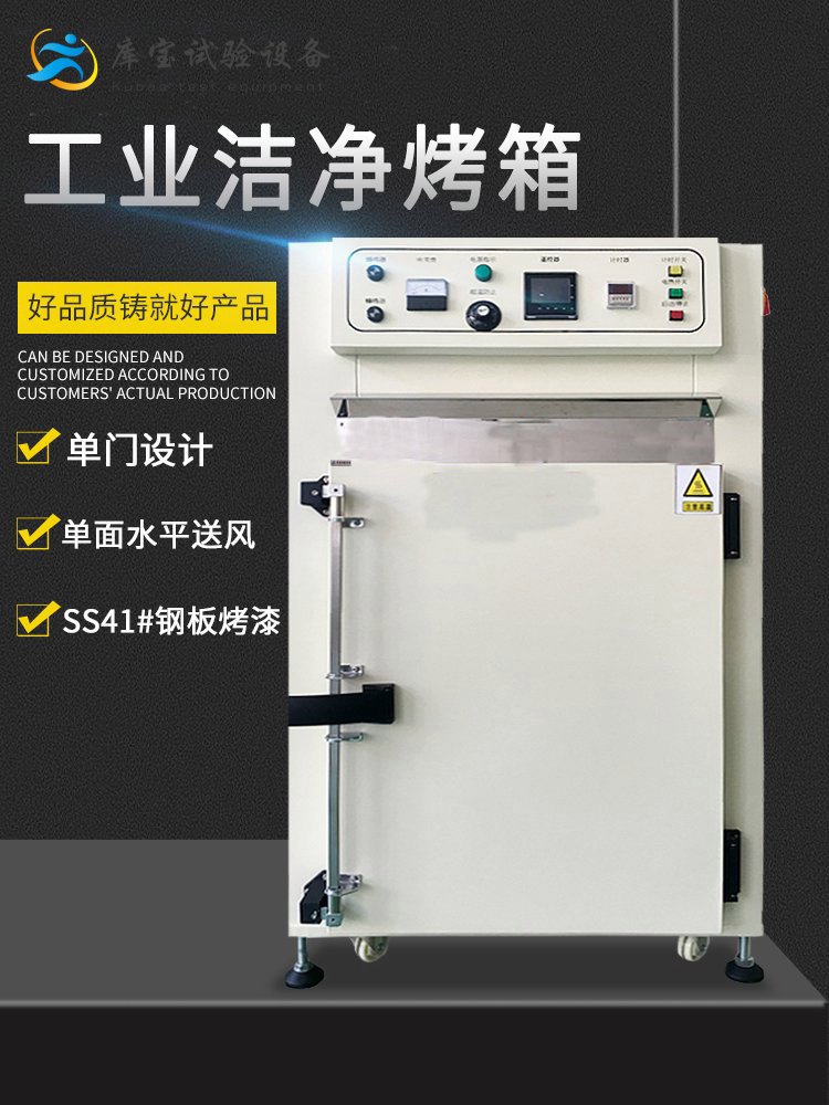 1658996635678115.jpg e50eee090d1c201a9676c781da7a9de5_u=1576759473,4274213036&fm=199&app=68&f=JPEG_w=750&h=1000&s=E8C0F706C6E404AF9990A15A0100D093.jpg