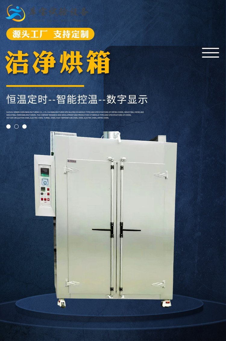 1658996640240384.jpg b6480071203c96ebd27eafb99400798a_u=942624470,3619664764&fm=199&app=68&f=JPEG_w=750&h=1130&s=39A160948EF7048E288BAD490300309B.jpg