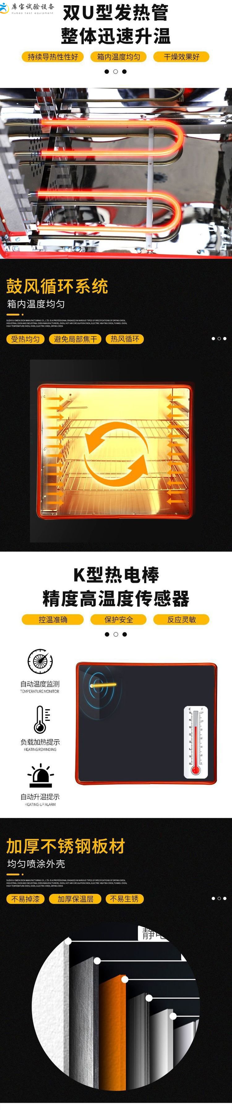 1658996659137324.jpg 8ea01199df1f2f72cecad4fbcdec1392_u=3517068548,747182146&fm=199&app=68&f=JPEG_w=750&h=3584&s=1BF42F8A47C091010694D02B0300B051.jpg