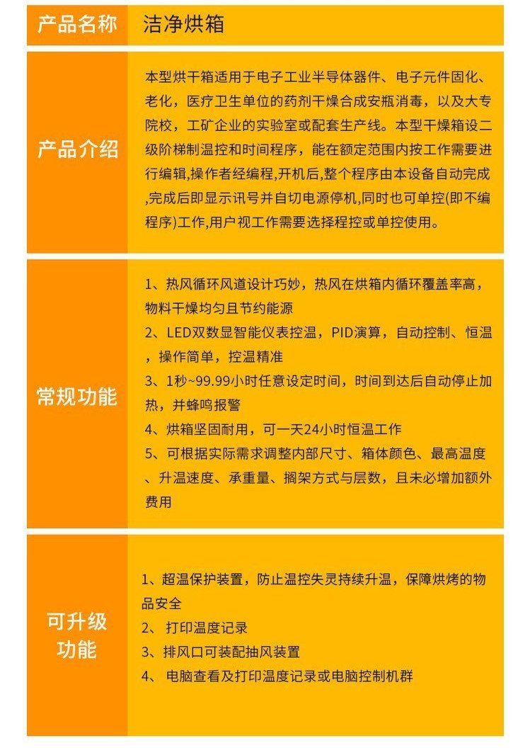 1658996665877320.jpg 822e0304bbc6344d3a0185547bfbf3a5_u=1052154762,2891966651&fm=199&app=68&f=JPEG_w=749&h=1066&s=7B85E7061F37D1CC181BFE7C03005069.jpg