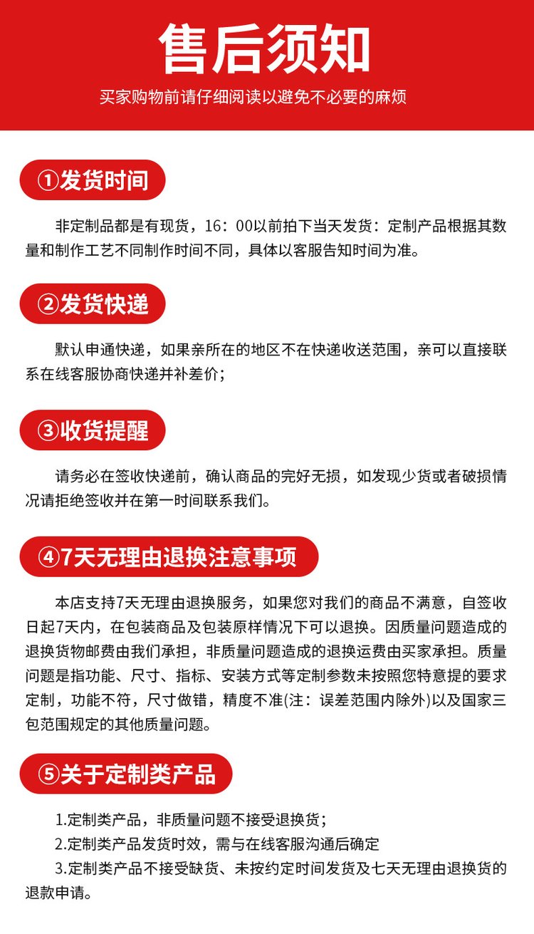 1658996787110803.jpg fdfcf85dfc3e13360d6dc38e0212ad23_u=3196209478,3530503763&fm=199&app=68&f=JPEG_w=750&h=1311&s=39D6E812118C45EB5AD094D20200503D.jpg