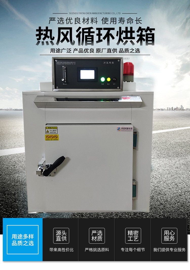 1658996951138134.jpg 961d471d2882f2724ffe48ace5b18a6c_u=2234546583,548861647&fm=199&app=68&f=JPEG_w=750&h=1064&s=DB10438148C772CC0615295D030010E2.jpg