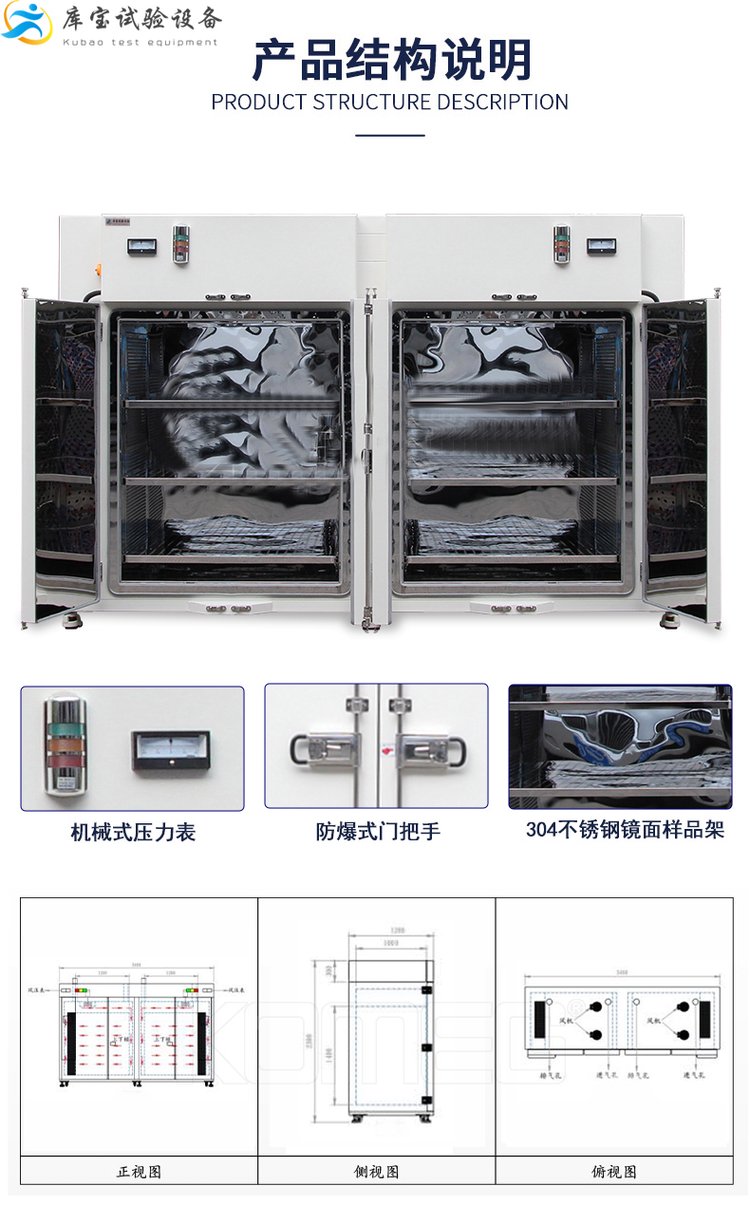 1658998425911454.jpg 851ddb12f15900244f987ca73469e447_u=1788722980,1923736105&fm=199&app=68&f=JPEG_w=750&h=1223&s=6208F909562636AB3EBCD1CE0100A0B3.jpg