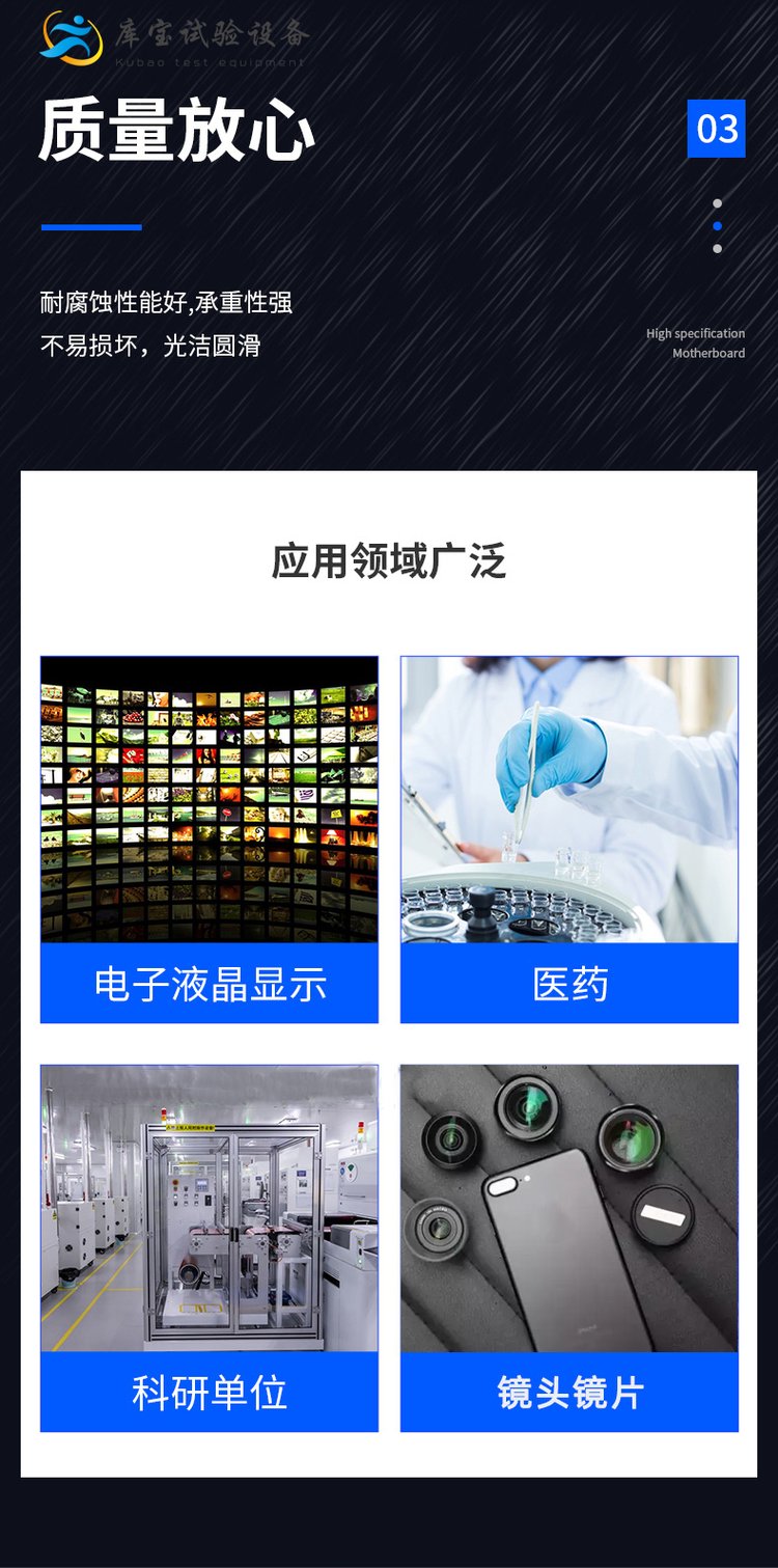 1658998441581193.jpg 92849691fad689bc66b02953b7bfc570_u=2471223529,3710946101&fm=199&app=68&f=JPEG_w=750&h=1511&s=5F12688A04E48FAF6417E4DB0300D08B.jpg