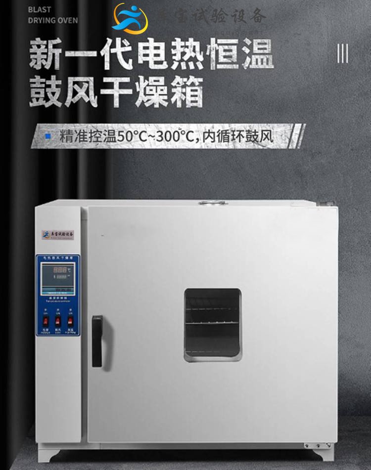 1658998945551920.jpg aa85b38c0d6f4f13b22cd1fe910f5499_u=926729210,2234175206&fm=199&app=68&f=JPEG_w=750&h=951&s=ECC2E209062604AC5889A15B01005092.jpg