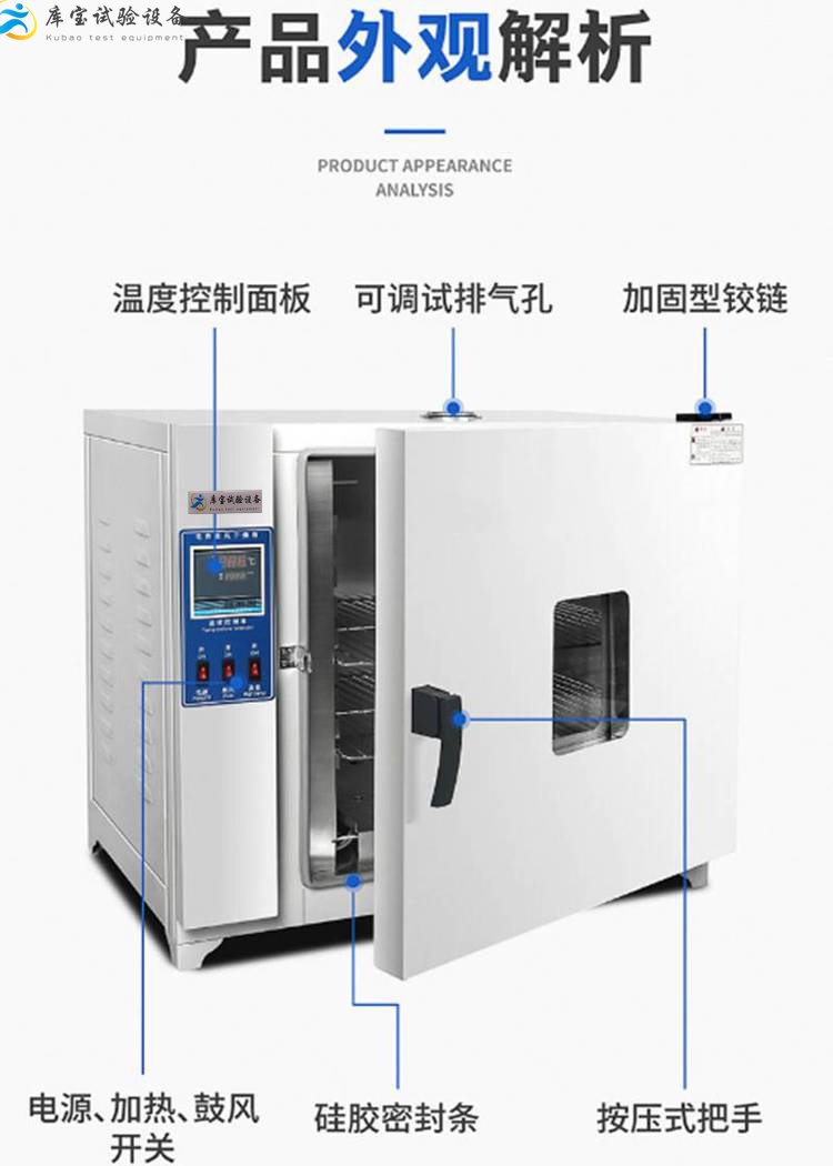 1658998975202935.jpg e7570da24c9036d2b1c85d86b7a6b85c_u=1919798724,2279650387&fm=199&app=68&f=JPEG_w=750&h=1050&s=F218E02B1B574AC8244178D60100D0A2.jpg