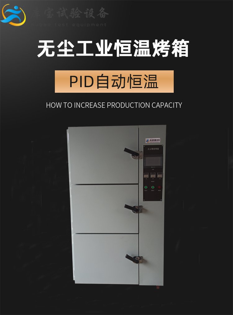 1659082139148071.jpg 9f299ad9cce1a749c3e3c4a6f0de3304_u=1576739708,1328796213&fm=199&app=68&f=JPEG_w=750&h=1015&s=21F0E226CC3684CE186D150A01003092.jpg