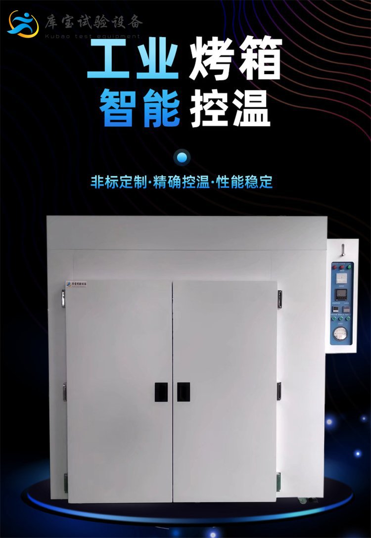 1659082145179148.jpg e888bf97244aef101eb7a59a48475617_u=605689707,4246989567&fm=199&app=68&f=JPEG_w=750&h=1088&s=9970E302C2E43CAE7EBF299D0300D092.jpg