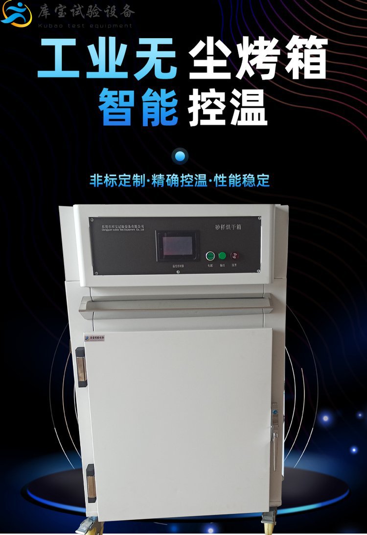 1659082150907972.jpg dc8f1f8186338af413ee43748877b1a1_u=3480298358,1564471533&fm=199&app=68&f=JPEG_w=750&h=1091&s=02D17B8487C610FE7C375C0C0300E092.jpg