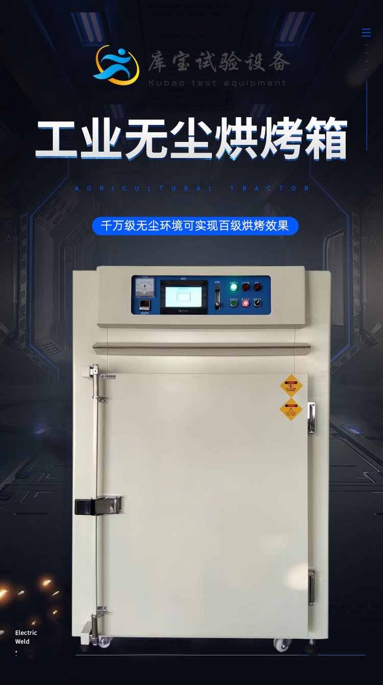 1659082162431942.jpg 87d7538413c5f0934a43e810e5e0f419_u=3294313252,802934306&fm=199&app=68&f=JPEG_w=750&h=1338&s=D2ABB144C22420AE6ABB8DCD0300C092.jpg