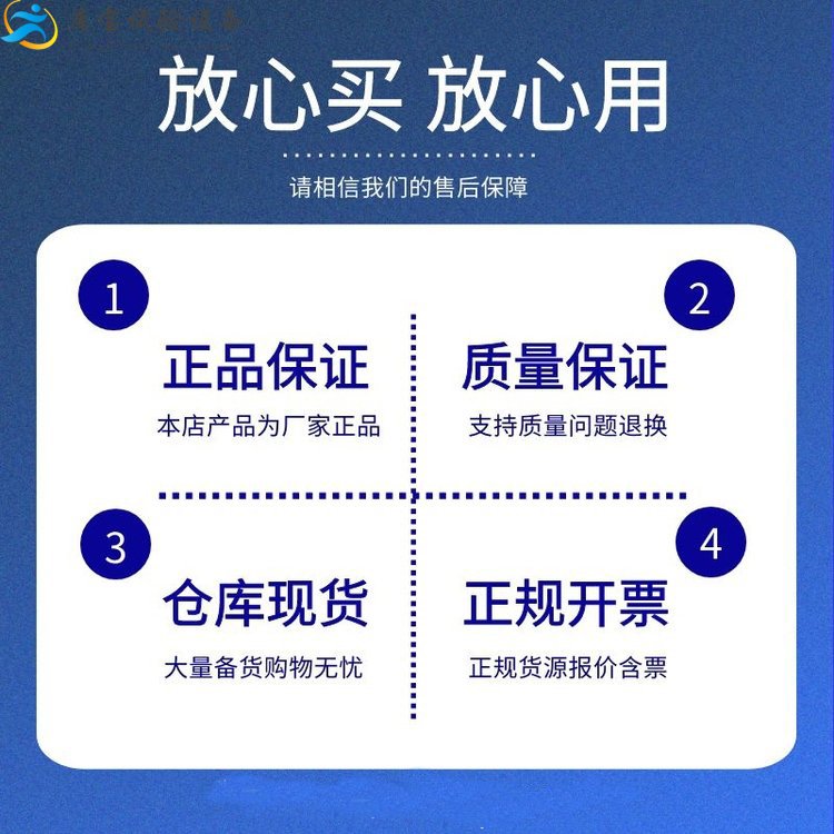 1659082702165167.jpg 040fbdaa59d6cd6a702fa7a33abb646b_u=324271116,1840775856&fm=199&app=68&f=JPEG_w=750&h=750.jpg