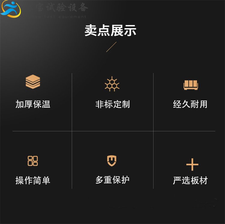 1659083931957475.jpg 65d7782aa985e5cea8e09228f8a28804_u=1012972264,2318927624&fm=199&app=68&f=JPEG_w=750&h=747&s=E1F2A26643E583590C48BC030000E0C0.jpg