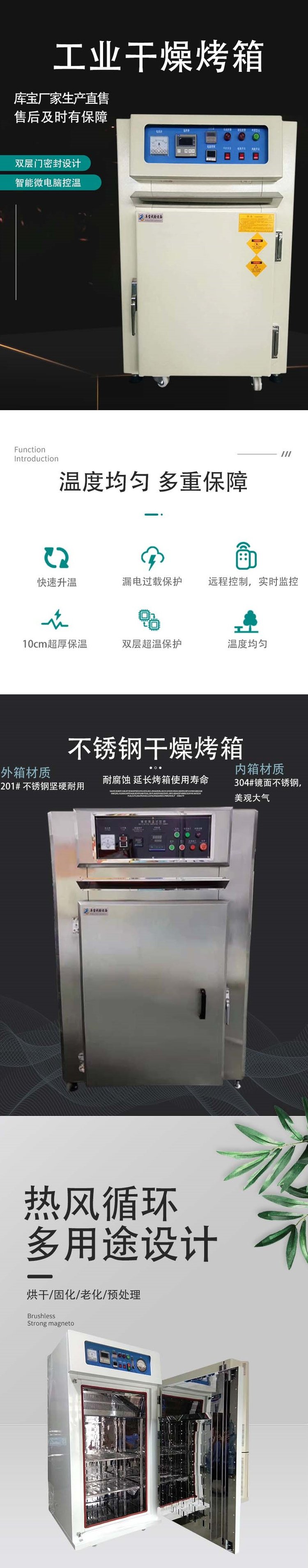 1659084177193826.jpg 351fb910c0286e7a61bc4c441780e302_u=3157857722,2611457552&fm=199&app=68&f=JPEG_w=750&h=3819&s=EDCAE10B4FCD88015A250CD3010080B1.jpg