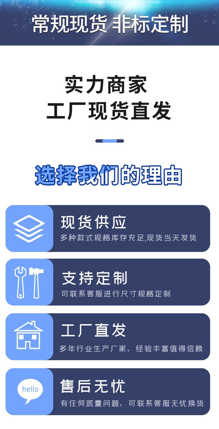 1659084624211447.jpg 97658f17c53ee1d109f4f6872ef69ae3_u=2413698299,1170303485&fm=199&app=68&f=JPEG_w=750&h=1468&s=C900E01046AD7FAD2E0550C30300F0A8.jpg