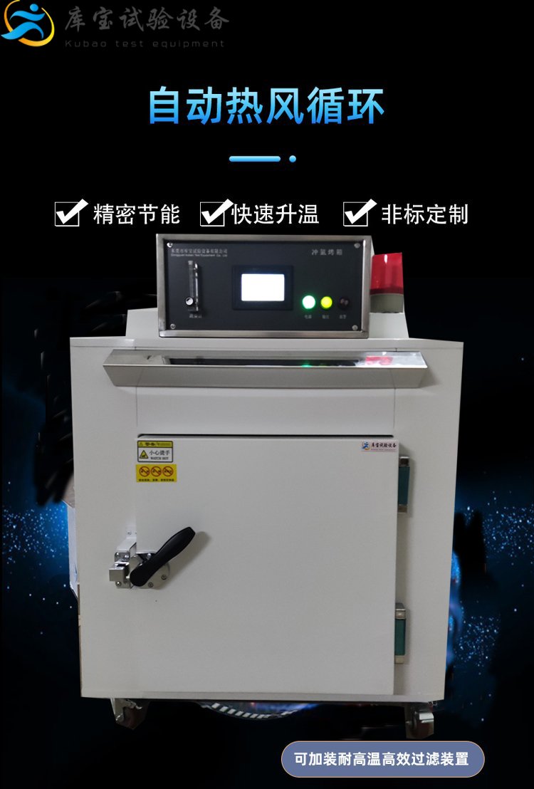 1659233060139983.jpg 38ba7ef0ac4c6288d04a3c767eb58b1c_u=2339373760,4284528715&fm=199&app=68&f=JPEG_w=750&h=1108&s=0840F104CA4520CE28B5A51B0100E092.jpg