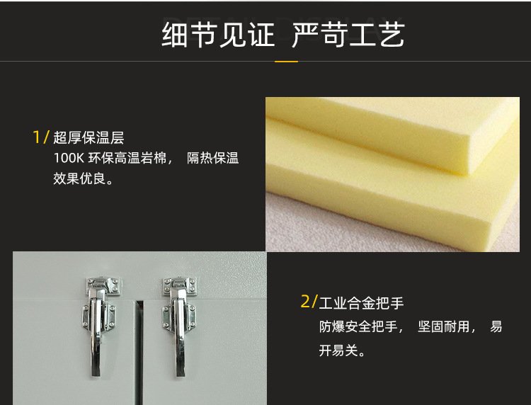 1659234325128908.jpg eb0535b038d86e14a2a4b8c34f41a869_u=1705359729,1478519129&fm=199&app=68&f=JPEG_w=750&h=572&s=ACA0D55B0E863CCED41C5C1F0300D040.jpg