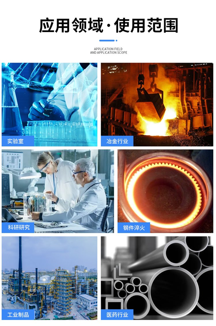 1659234915185290.jpg 058d579eca2ce304fc1871716ecafcbf_u=4164211621,1234067536&fm=199&app=68&f=JPEG_w=750&h=1129&s=5B03018C8A9637E99C152D4E030030B0.jpg