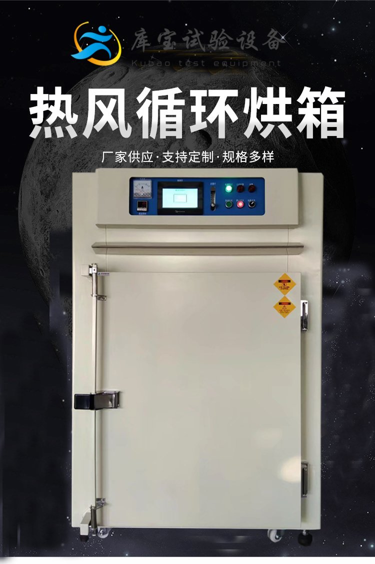 1659338131105922.jpg 5b1ba31572008ad730c85120c1993fd0_u=1482417420,3368977220&fm=199&app=68&f=JPEG_w=750&h=1128&s=89E8F306C68604FF6839B54D0300D092.jpg