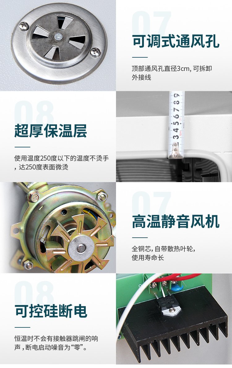 1659427020153976.jpg 8bacc3618070ecc43ae89b138c702e6a_u=655901920,3472871446&fm=199&app=68&f=JPEG_w=750&h=1188&s=E8181D99174A46EA4464A8D00300C0B3.jpg